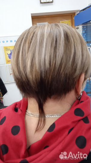 Услуги парикмахера