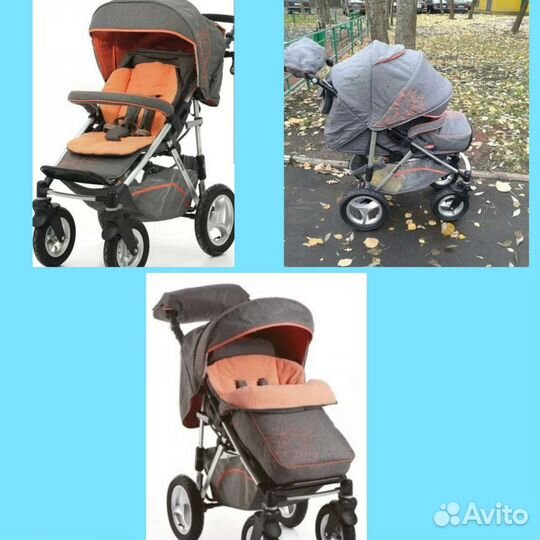 Чехол на ножки для коляски