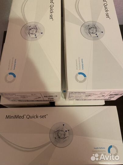 Medtronic quick set