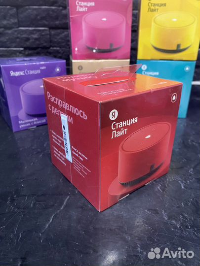 Яндекс станция (новая) лайт Алиса (все цвета)