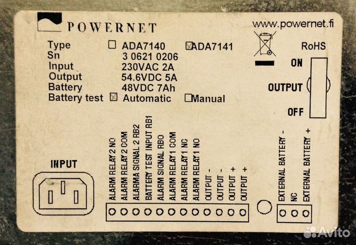 Источник бесперебойного питания 48V