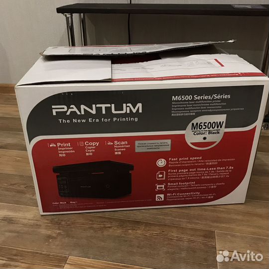 Мфу лазерное Pantum M6500W