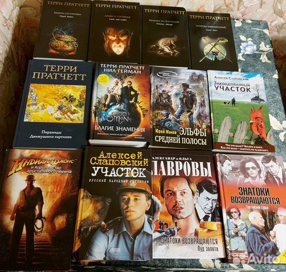 Фэнтази, Детективы, Разные