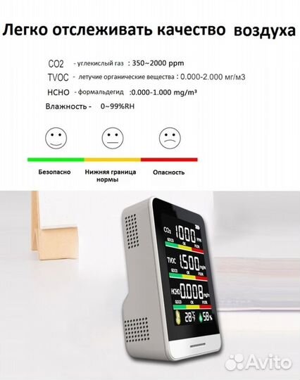 Увлажнитель tefal aqua perfect