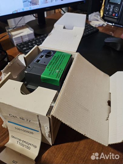 Мотор-редуктор Т-630 Schneider Electric