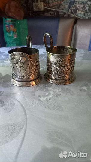 Подстаканники СССР