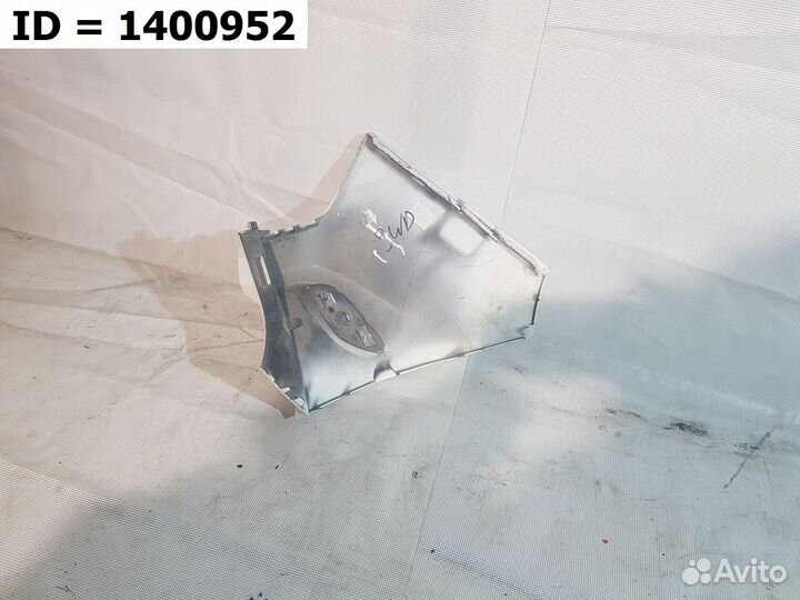 Бампер задний левая часть Kia Seltos