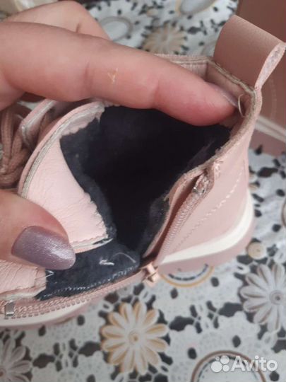 Ботинки детские