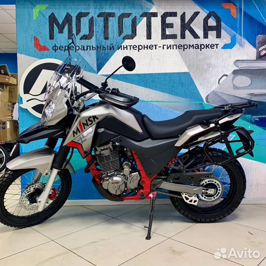 Мотоцикл дорожный Minsk (Минск) Goose 400 M1NSK