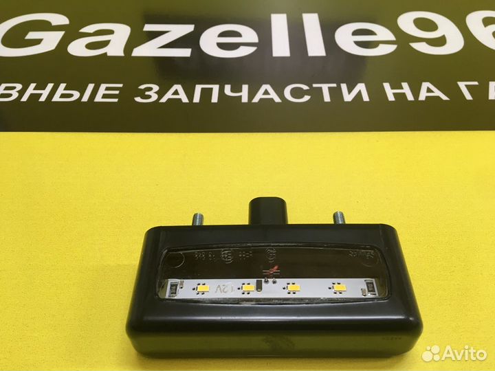 Подсветка номера диодная на Газель Бизнес и Некст