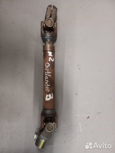 Рулевой карданчик Mitsubishi Outlander 3