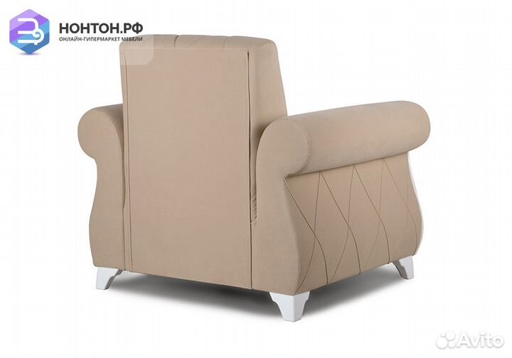 Кресло Роуз бежевое