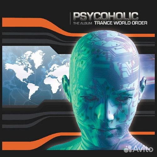 Клубная музыка 2000-х (российская лицензия)