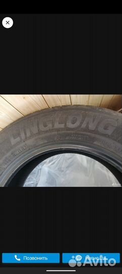 LingLong CrossWind HP 215/65 R16 98H