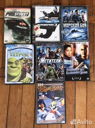 Двд диски dvd