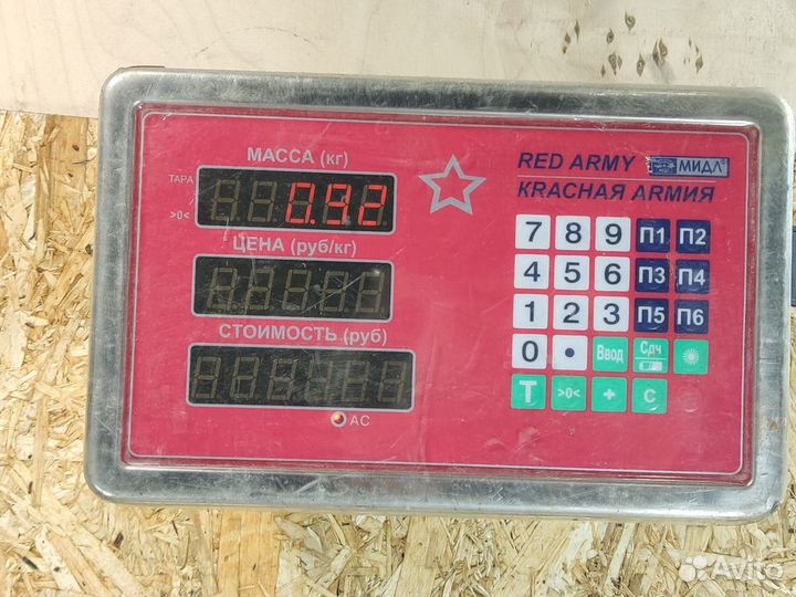 Воздухозаборник Nissan Murano z50