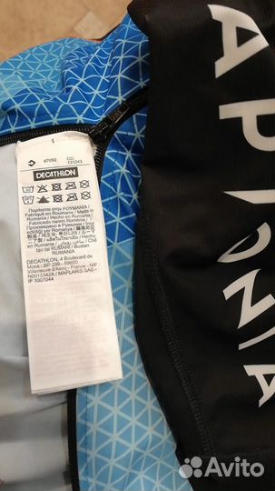 Костюм для триатлона Decathlon Aptonia