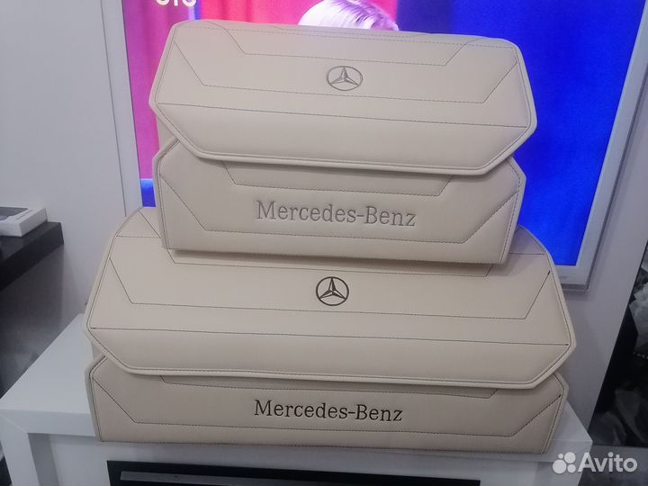 Органайзер в багажник Mercedes 70 см