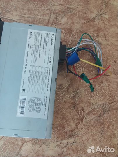 Магнитола Prology