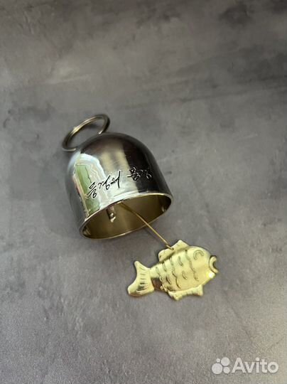 Колокольчик рм бтс / RM BTS