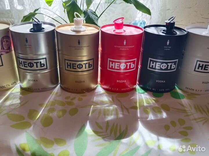 Банка из под нефти