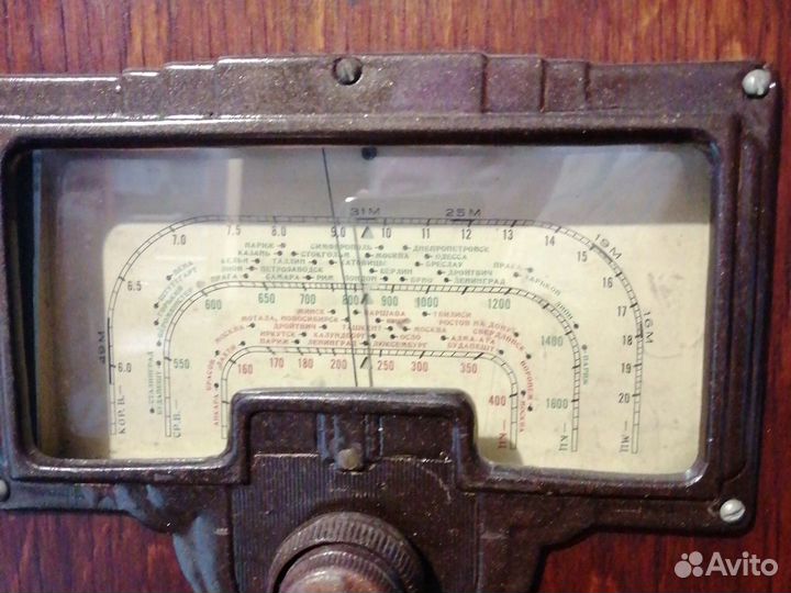 Радио приёмник 6Н-1