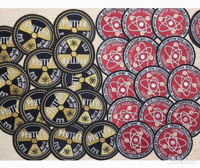 Шевроны, военные нашивки, позывные, фамилии