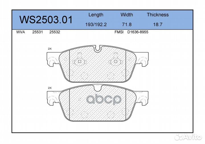 Колодки тормозные дисковые перед mercedes-B