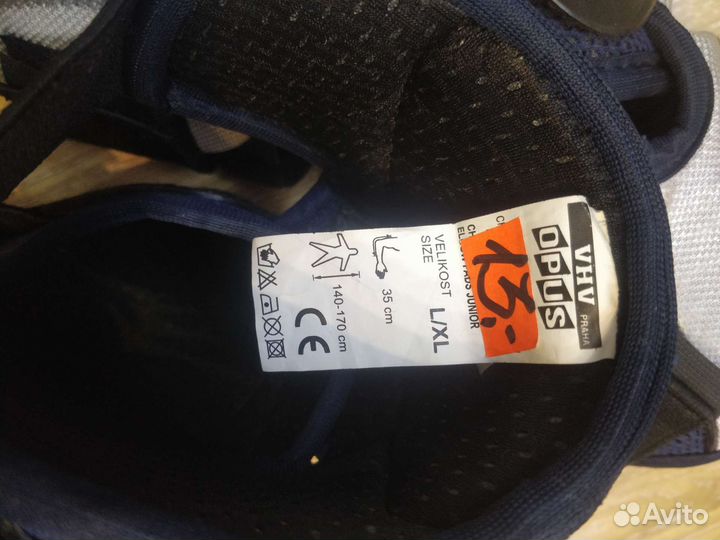 Налокотники хоккейные, новые