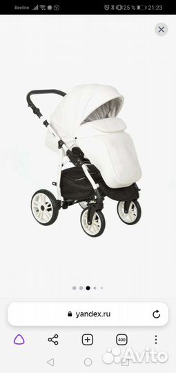 Коляска 2 в 1 индиго