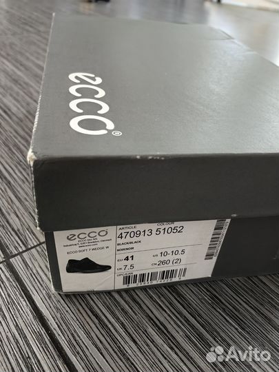 Слипоны женские ecco soft 7 W на 40 рр