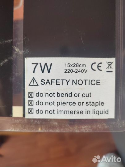 Коврик подогреватель для животных, рептилий