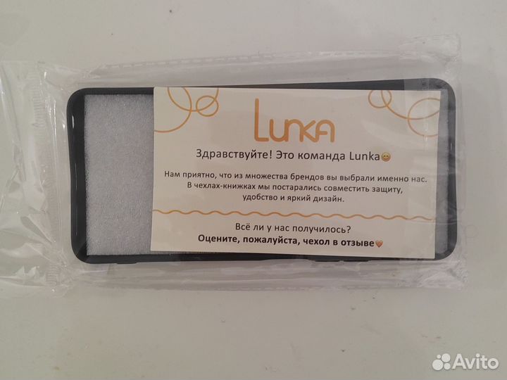 Чехол с защитой камеры для Realme C67