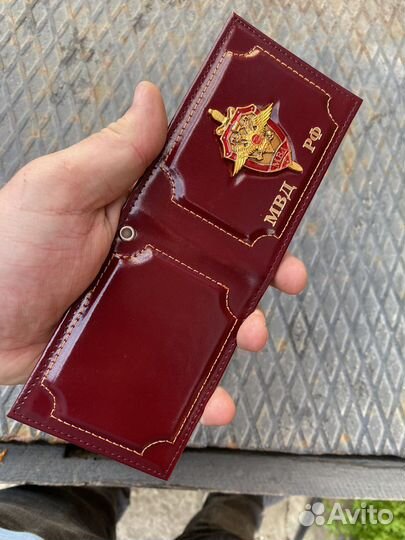 Набор мвд: обложка и брелок