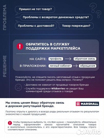 Амортизатор газ. передн. Skoda Octavia II (A5) 04