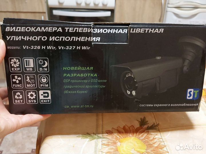 Видеокамера ST