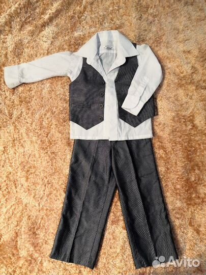 Костюм детский классический