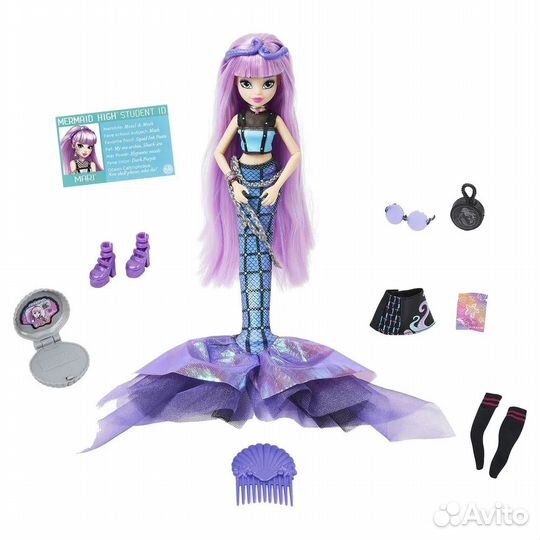 Кукла-русалка Mermaid High Русалка Делюкс Мари