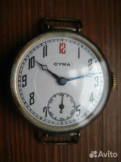 Старинные часы