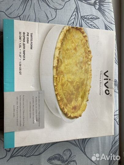 Форма для приготовления пищи Vivo