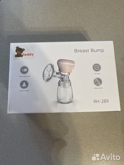 Молокоотсос электрический