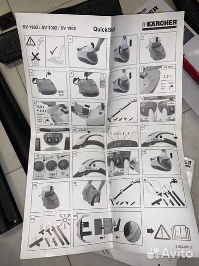 Karcher моющий пылесос с парогенератором