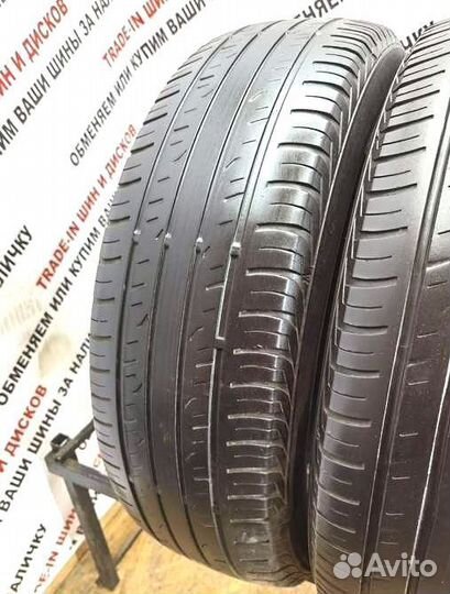 Dunlop Grandtrek PT3 225/65 R17 102V