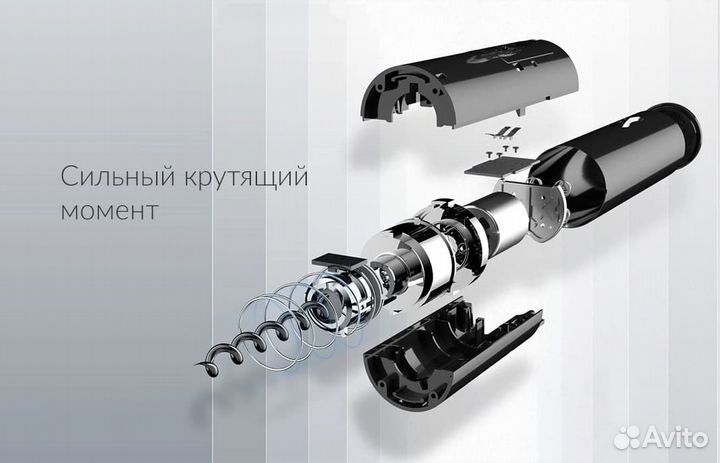 Винный набор Xiaomi Joy Darth Vader 4в1 CJ-TZ07