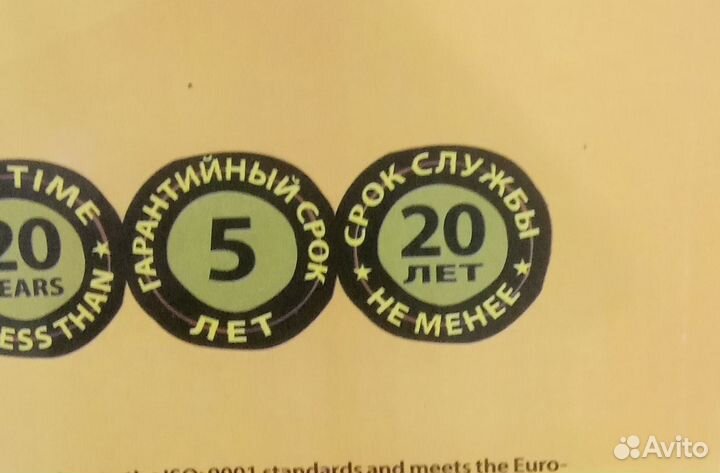 Радиатор алюминиевый новый