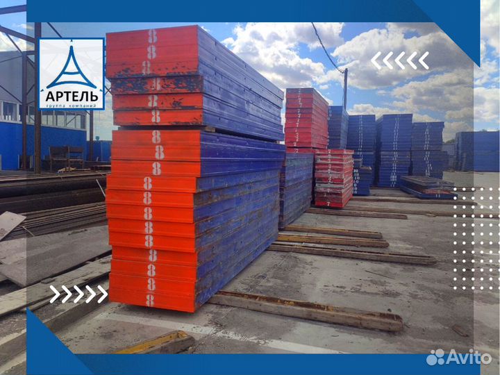 Щитовая опалубка от производителя