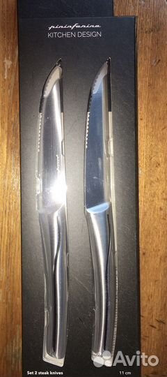 Набор ножей Paninfarina