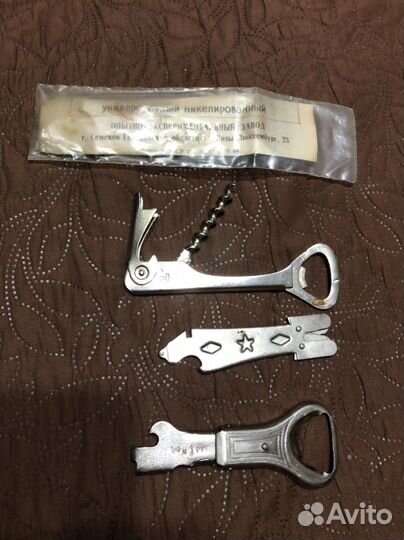 Открывашка,штопор,стеклорез СССР