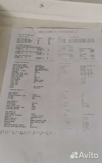 Лазерный принтер xerox phaser 6121mfp по зч