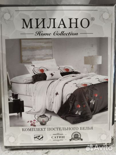 Новый в упаковке Комплект постельного белья